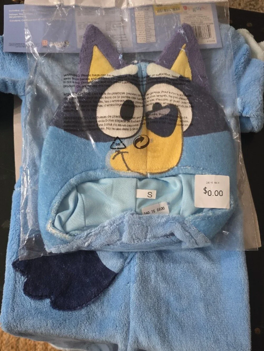 Disguise BBC Bluey BLUEY Toddler Unisex Kids Costume